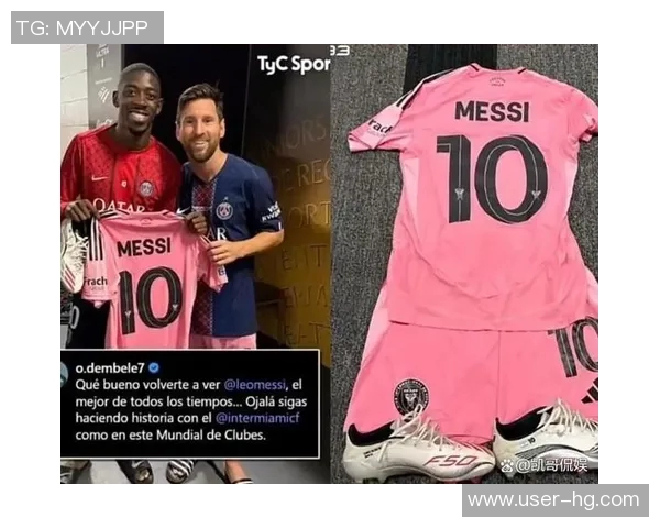 库库谈足球生涯最强对手与最佳队友登贝莱梅西的深刻印象