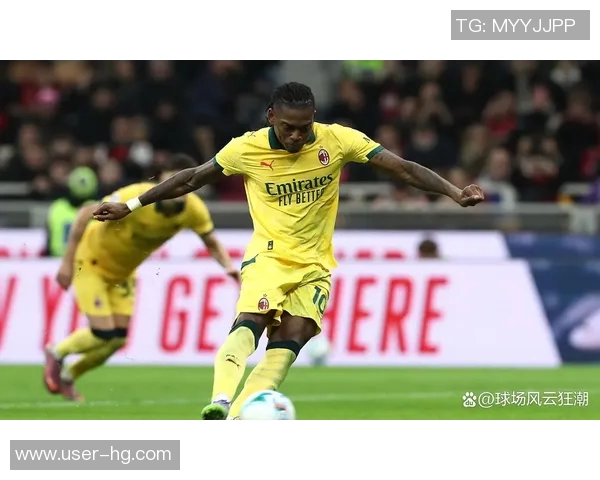 米体报道莱奥欲主罚点球遭阿莱格里坚持让恩昆库执行的背后故事 米体报道莱奥欲主罚点球遭阿莱格里坚持让恩昆库执行的背后故事